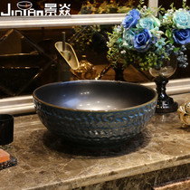 Jingyan retro table basin Chinese antique art wash basin Household table wash basin Round ceramic wash basin