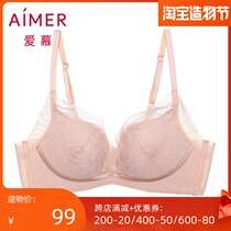 Love official store new underwear time tour 3 4 no bracket medium thick mold cup lace bra AM171511