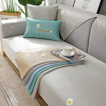 Sofa cushion Summer anti-slip ice silk Summer style Cool Mat Brief Modern Little Daisy Living-room Sofa Cover Towel cover cloth