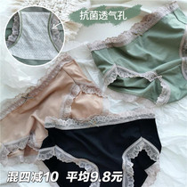Afei butterfly) four-free one antibacterial breathable lace Modal cotton high-belted seamless middle waist briefs girl