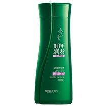  100 years of moisturizing hair conditioner 400ml centuries-old moisturizing and nourishing hair moisturizing silk and smooth essence