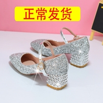 Host piano watch dress shoes stage model Crystal childrens high heels catwalk girl leather shoes Princess small