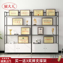 Marathon Medal Display Rack Display Rack Trophy Trophy Shelf Gift gift shelf certificate accommodating home