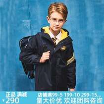 Eaton Gide school uniform childrens clothing winter off-loading coat Wang Junkai same school uniform assault jacket 10X013