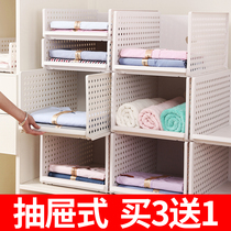 Clothes storage box drawer storage basket plastic separation multi-layer wardrobe finishing box wardrobe storage box rack