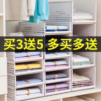 Wardrobe partition shelf drawer type clothes storage box bedroom cabinet compartment wardrobe storage rack