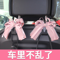 Car adhesive hook seat back car Pink cute multifunctional creative rear seat hook car interior supplies