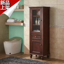 Bathroom American bathroom side cabinet Solid wood waterproof side cabinet Toilet cabinet floor-to-ceiling multi-function living room storage high cabinet