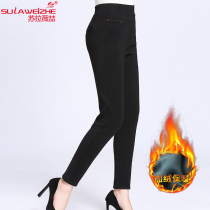 Suravizhe recommends velvet pants of good quality