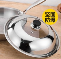 Soup pot universal tempered glass lid spoon saucepan visible wok lid lids 26 28 30 32