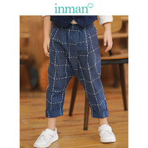 Yinman Childrens Pants 2020 Spring New Tong Children Leisure Cotton Student Fashion Harlan Trousers