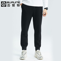 Sports pants mens spring and autumn new casual running trousers womens loose size training fitness bunches knitted trousers