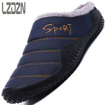 Fluffy cotton slippers Mens winter mens shoes outdoor slippers extra large size winter outdoor plus velvet warm non-slip all-inclusive