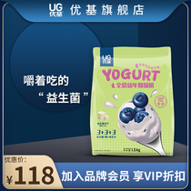 UG Youkey probiotics freeze-dried cat food young cat full price cat food 4 to December Chicken Duck Meat No Valley Nutrition 1 5kg