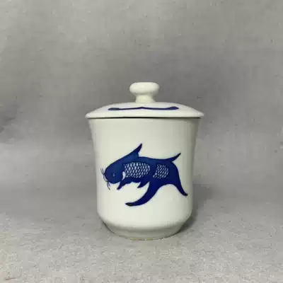Jingdezhen 1980s state-owned Blue and white stationery factory Huaiqing flower carp Cup 150 ml hair color pure old