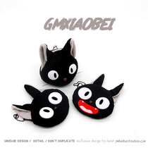 (Meng Meng Da) black cat coin bag lipstick headset storage bag wallet card bag