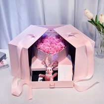 Net Red Magic Cube Flowers Gift Box Birthday Gift Box Love Shaped Surprise Box Shake Sound Rose Bouquet Packaging Box