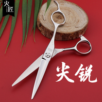 Fire craftsman barber flat cut hair scissors Professional hair stylist hair salon shop special 6-inch flat cut straight cut