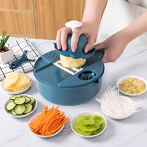 Functional vegetable cutting artifact household potato shredder multi-sharpener radish slicer kitchen board