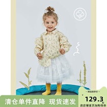 Makale girls shirt spring and autumn baby lapel top broken flower childrens long-sleeved clothes new childrens shirt