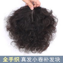 Wig replacement block female wool roll middle-aged mother real hair wig sheet invisible incognito pad hair head cover white hair