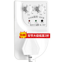 Promotion Fridge Freezer Outside Thermostat Fridge KnowSound Fridge Protector Timer B-787