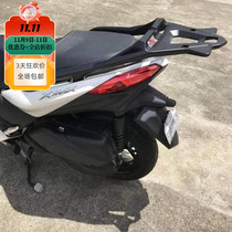 Applicable to the 18-21 Yamaha XMAX300 modified tail box shelf after the shelf xmax the new accessories for the tail frame