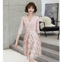 Pink small evening dress dress womens banquet high-end temperament celebrity skirt can usually wear host short small man