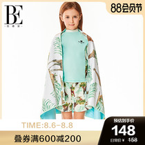 BE Fan Dean flower yang series double-sided printing quick-drying towel Hot spring swimming dry hair towel Sports fitness absorbent towel