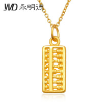 Ruyi fortune Abacus full gold 999 gold pendant baby gold jewelry children children Full Moon year old gift pure gold