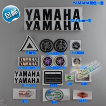 Yamaha ghost fire Fuxi Qiao Ge Xunying motorcycle labeling full set of car logo Xunying decal electric car sticker