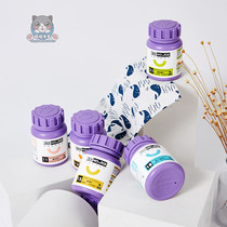 Wei Shi cat nutrition different food probiotics eye protection supplement vitamin micro tablets taurine cat intestinal