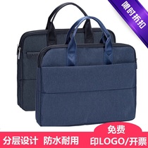 Onte 806 canvas paper bag meeting bag zipped kit kit briefcase official business handheld briefcase waterproof male and female