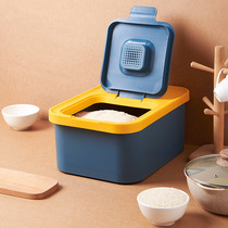 Household moisture-proof and insect-proof rice box storage box kitchen sealed rice bucket 15kg flour storage box