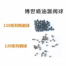 Common rail injector electronically controlled nozzle valve assembly Bosch 110 series ceramic ball 120 steel ball