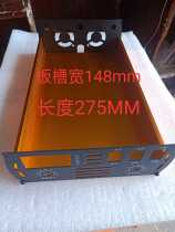 Large Machine Head housing plate width 148MM housing length 270MM inverter head housing