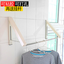 Invisible drying rack folding wall-mounted toilet bathroom balcony hanger-free perforated balcony wall can shrink