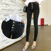 Autumn winter new beating underpants woman high waist elastic outside wearing small leggings skinny pencil pants with slim pencil pants single row of buttoned jeans