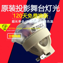 Original Hitachi CP-X8160 X8170 X8350 Projector machine bulb DT01471