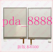 Suitable for the new Honeywell Dolphin 6500 data collector touch screen external screen