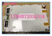 Suitable for 5 7 inch LTBHBT203G31K LCD screen inner screen display