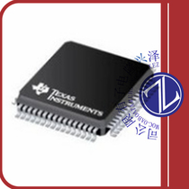 TAS5630PHD(IC AMP 300W 600W STER D 64HTQFP)