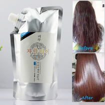 lpp nutrition hair mask conditioner hydrotherapy hair spa repair dry perm damaged hydrating smooth hydrating