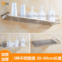 Kitchen rack wall hanging non-perforated seasoning rack storage rack storage rack stainless steel single-layer bathroom bathroom wall shelf