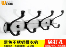 Toilet stainless steel clothes adhesive hook free punch black coat hook wall bathroom pai gou coat hook wall adhesive hook