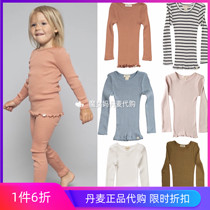 60% off spot Danish Minimalisma infant baby silk cotton soft long-sleeved basic inner top