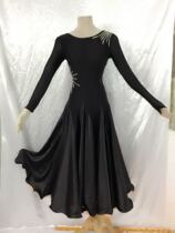 Custom-made new modern dance waltz dance skirt large size ballroom dance square dance performance large skirt