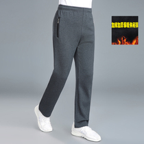 Winter middle-aged mens sports casual pants elastic high waist elastic velvet thickened dad pants warm large size loose