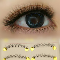 Japanese popular natural nude makeup short transparent stalk eyelash thick small cross realistic 10 pairs
