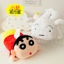Cute little white small new doll paper towel set plush pajamas puppy household tissue cover car tissue box